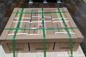 黔江武陵山空运公司酒水【机场货运当天